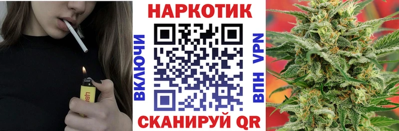 Какие есть наркотики Махачкала МАРИХУАНА  A PVP  Бутират  Меф мяу мяу 
