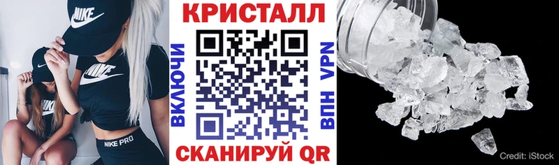 АМФЕТАМИН Premium Махачкала