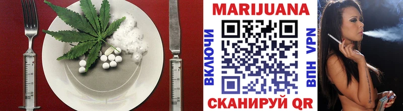 магазин продажи наркотиков  Махачкала  Canna-Cookies конопля 