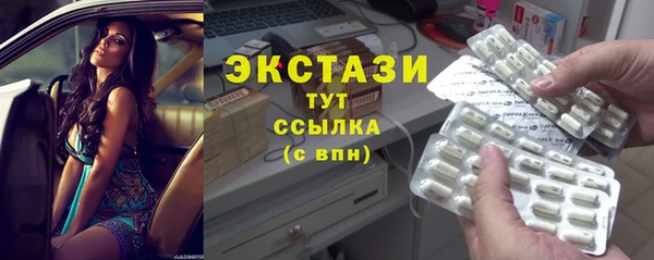 твердый Елизово