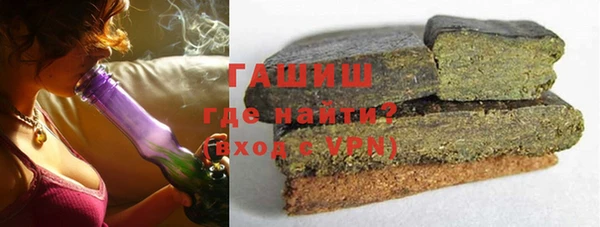 MESCALINE Ельня