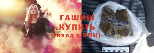 MESCALINE Ельня