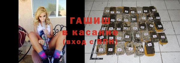 MESCALINE Ельня