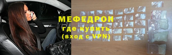 каннабис Елабуга