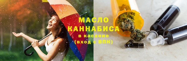 каннабис Елабуга