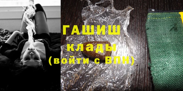 скорость Дмитровск