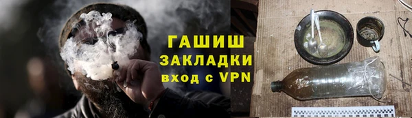 каннабис Елабуга