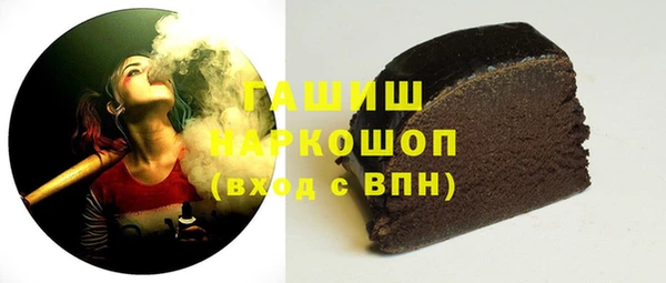 MESCALINE Ельня