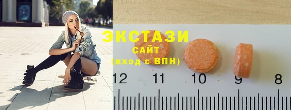 каннабис Елабуга