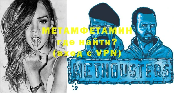 твердый Елизово
