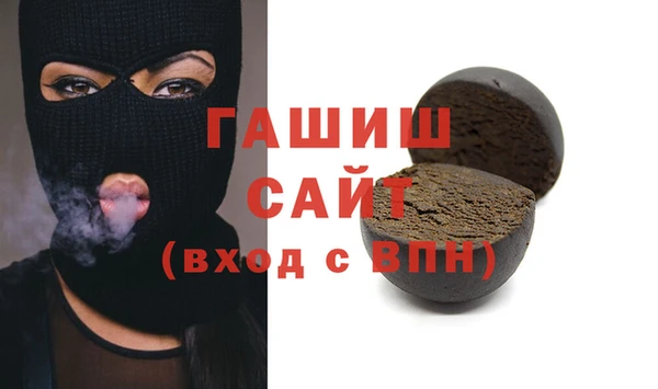 каннабис Елабуга