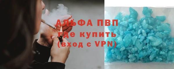 MESCALINE Ельня