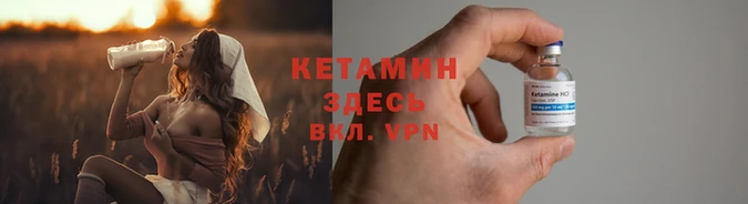 каннабис Елабуга