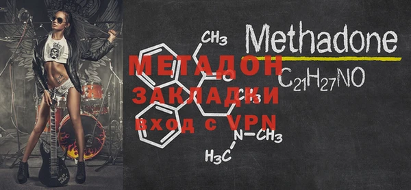 MESCALINE Ельня