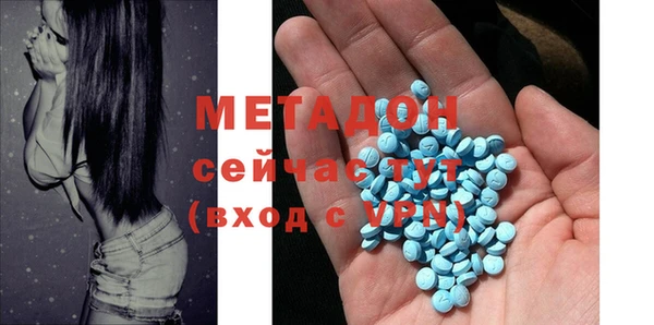 каннабис Елабуга