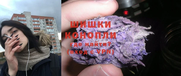 MESCALINE Ельня