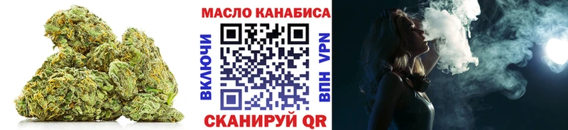 ТГК вейп  Махачкала 